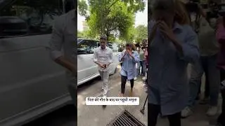 Amrita Arora Reached At mothers House after Fathers Death#amritaarora #e24