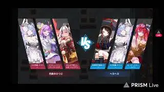 ガデテルアリーナ 20251016 9W1L