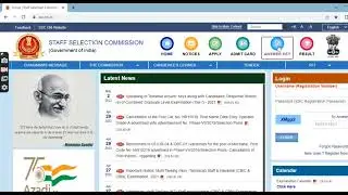 SSC CGL 2021 answer key out😊 ssc CGL update | Go and check ur score link in the description box 🤞🤞