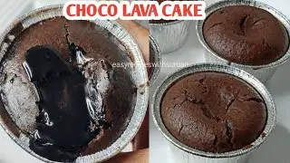 Choco Lava Cake Recipe ऐसे बनाएंगे तो कभी खराब नहीं होगा #easyrecipeswithsuman 