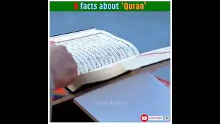 6 amazing facts about Quran 😱 #shorts #viral #islam