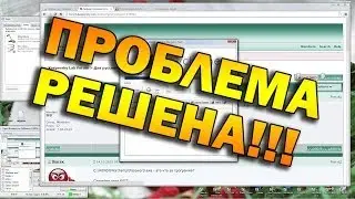 Браузер сам открывает страницу static.salesresourcepartners.com \ static.forumdusein.com