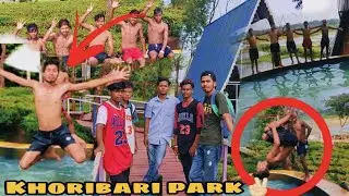 Khoribari new park//and Eco friendly guest House 🏠/ full party guest House...