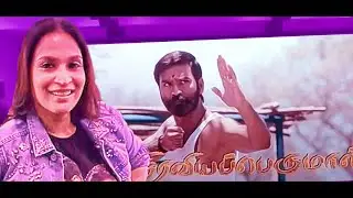 Pattas FDFS: Celebrities Onspot Review & Reaction | Dhanush, Durai Senthilkumar, Sneha