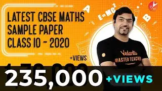 Class 10 Maths Sample Paper 2020 | SOLVED!! Basic, Standard Maths - New SAMPLE Paper Pattern