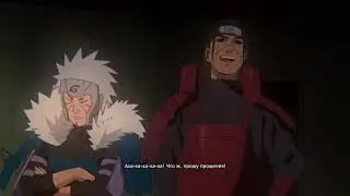 Naruto Shippuuden UNS4. Прохождение кампании. Мама, я из Конохи! (20.10.2020)