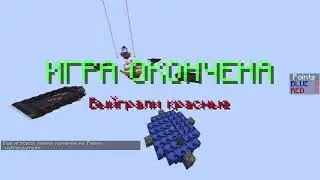 Показ карты Point Protect -Minecraft 1.18-