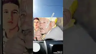 رحابة  قدور اليابوسي ( اوسكوم)