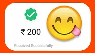 No work ₹200. Payment proof work karo real apps