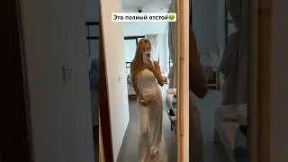 Это было очень&hellip; #еда #ресторан #шоу