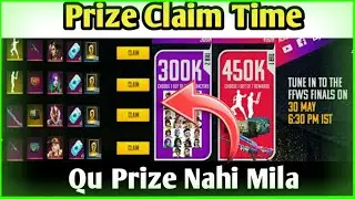 FFWS Reward Claim Time||Rewards Qu Nahi Mil Raha ha||How To Claim FFWS Rewards