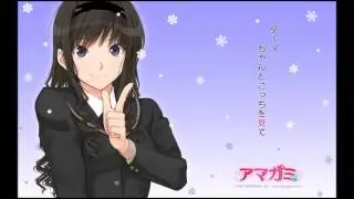 Amagami SS ED1 - Koi no Hitomi ni Koishiteru [SUBTHAI]