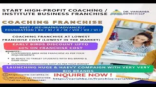 Big Brands EdTech Franchise @Lowest price (NEET/JEE/FOUNDATION ) /Institutes/coaching Franchise
