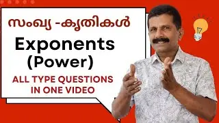 Number- Exponents powers!! All type of problems in one video