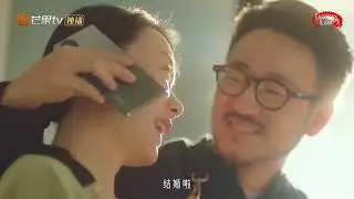 Никогда не поздно / Never Too Late🇨🇳  1-серия