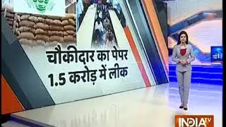 Mp fci  2018