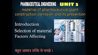 material of pharmaceutical plant construction corrosion and its prevention