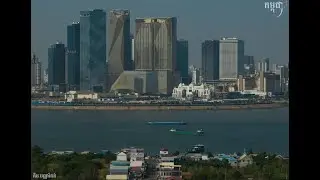 CAMBODIA CITY VIEW 2023