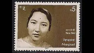 Timilai hasera Bida matra di sake the