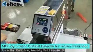 Rehoo MDC-Symmetric D Frozen Fresh Food Metal Detector