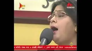 Aj Sokaler Amontrone 12 8 2018   Pankaj Saha & Rajashri Bhattacharyya