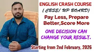 English Crash Course l Class 10 and 12 l #cbse #upboard #english #boardexam #english 