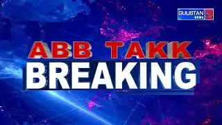 Represented People&rsquo;s Aspiration, Have Met Five PMs On Kashmir Issue: Shabir Shah To SC