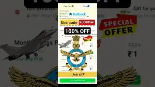 Testbook Pass Pro Max Coupon Code l Testbook Coupon Code l Testbook Pass Pro Coupon Code Free Today