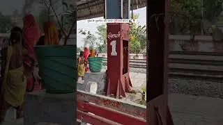 suriyawan station #suriyawan #bhadohi #railwaystation #railway