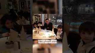 Нашел фото с детьми из этого самого ресторана в Лондоне, Signor Sassi, я их сюда иногда водил