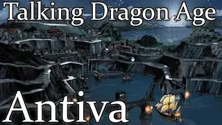 Говорящий Dragon Age: Антива