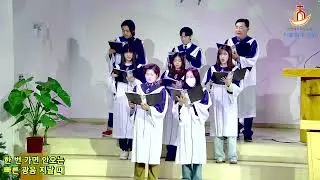 2026 01 04 아침 해가 돋을 때