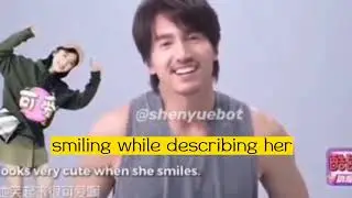 Jerry Yan likes Shen Yue ❤️
