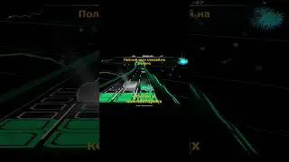 Senofeno - Audiosurf #flstudio #флстудио #music #song #electro #techno #dance #музыка #synth #shorts
