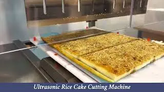 Ultrasonic rice cake cutting machine #bakerymachine #cakecutting #foodcutting #ricecake