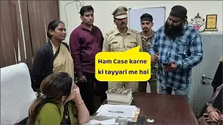 Corporation Memorandum Mein Garma Garam Bahas - Must Watch Discussion