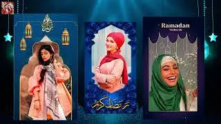 Festive Photo Frames | Ramadan Stickers
