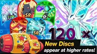 Kick Flight Summon 120 x on New Discs + 2 x costume summon.Ultra Rare Insane summon