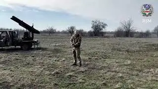 Zaporizhzhia - XX.02.2024. Chechen Fighters Fired At Russian Position Using Mini Grad MLRS.