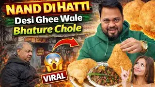 Since 1948 Nand Di Hatti देसी घी वाले Chole Bhature | Sadar Bazar 😍 #cholebhature #olddelhi 