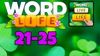 WORD LIFE Crossword puzzle level 21 22 23 24 25