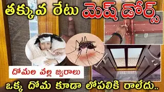 Low Cost Mesh Doors Sereens Sliding Doors & windows Price // Pleated Mosquito Nets low cost