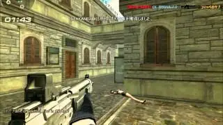 Sudden Attack miniclip 