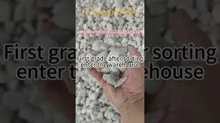 Calcium Carbonate Mineral Sorter#colorsorter #calciumcarbonate #crusher #calcite #limestone #sorter