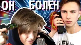 СМЕРТЕЛЬНАЯ БОЛЕЗНЬ (feat. Yung Lev)