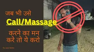  If You Feel Like Calling Or Messaging Them &ndash; Watch This 
