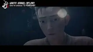White Snake: Afloat | Official Trailer