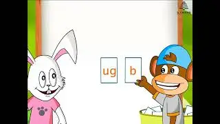 KG 1 | English| Reading  | Three Letter Words | The 'ug' Family| S Chand Little Explorer