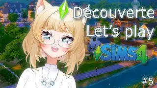 Simulation de vie totalement réaliste 💙 (SIMS 4)