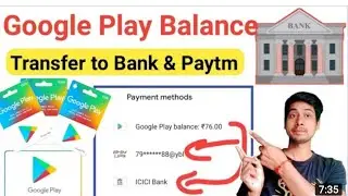 Google Pay Se Loan Kaise Le Sakte Hai | Google Pay Se Loan Kaise Le | Google Pay Loan Apply 2022 |